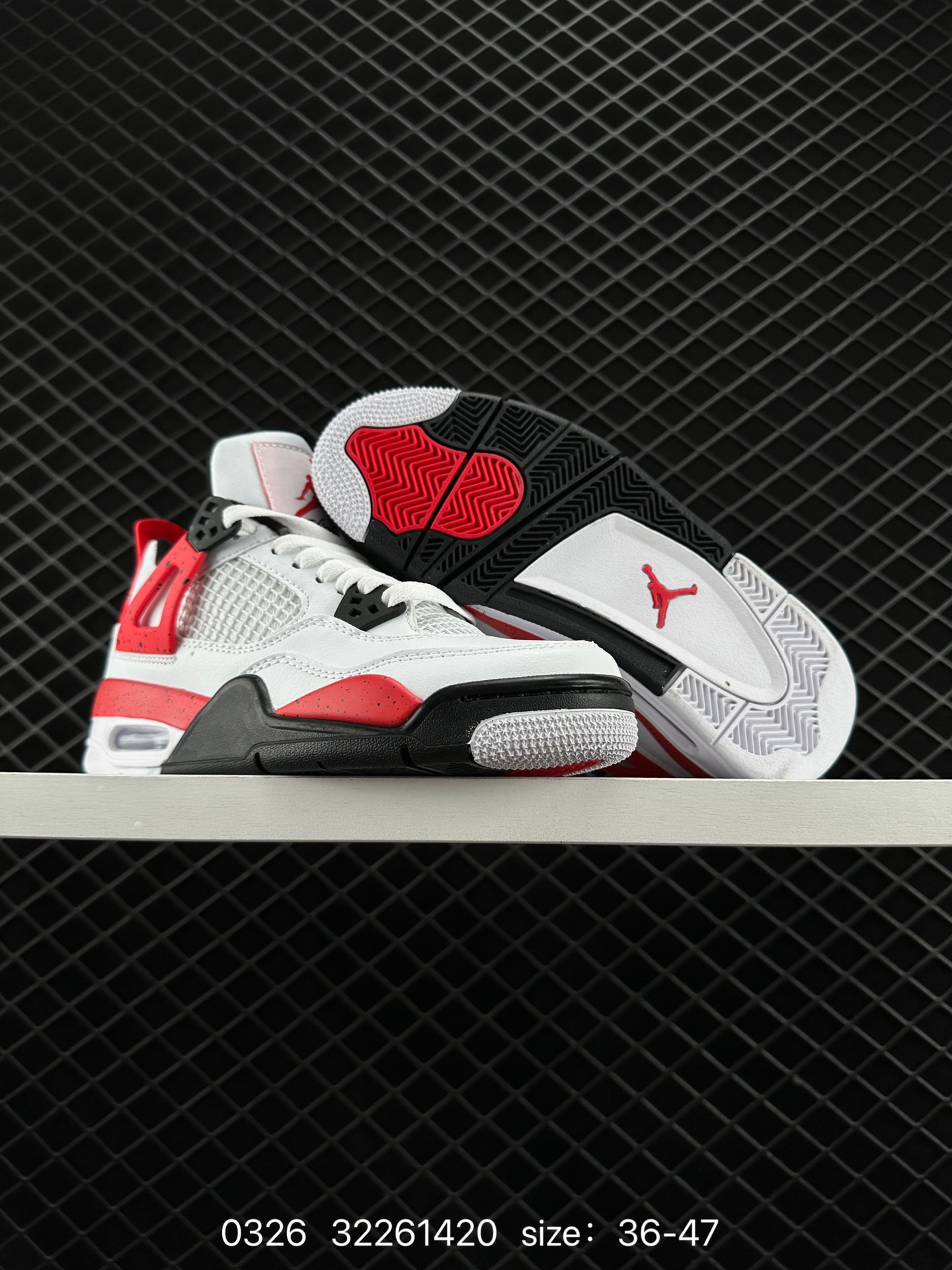 Air Jordan 4 Retro AJ4